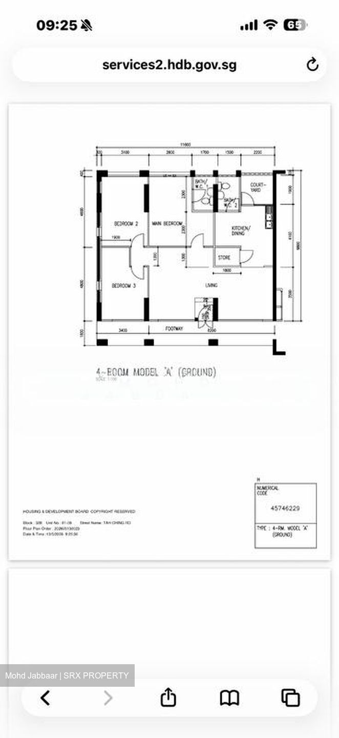 Blk 328 Tah Ching Road (Jurong West), HDB 4 Rooms #556529221